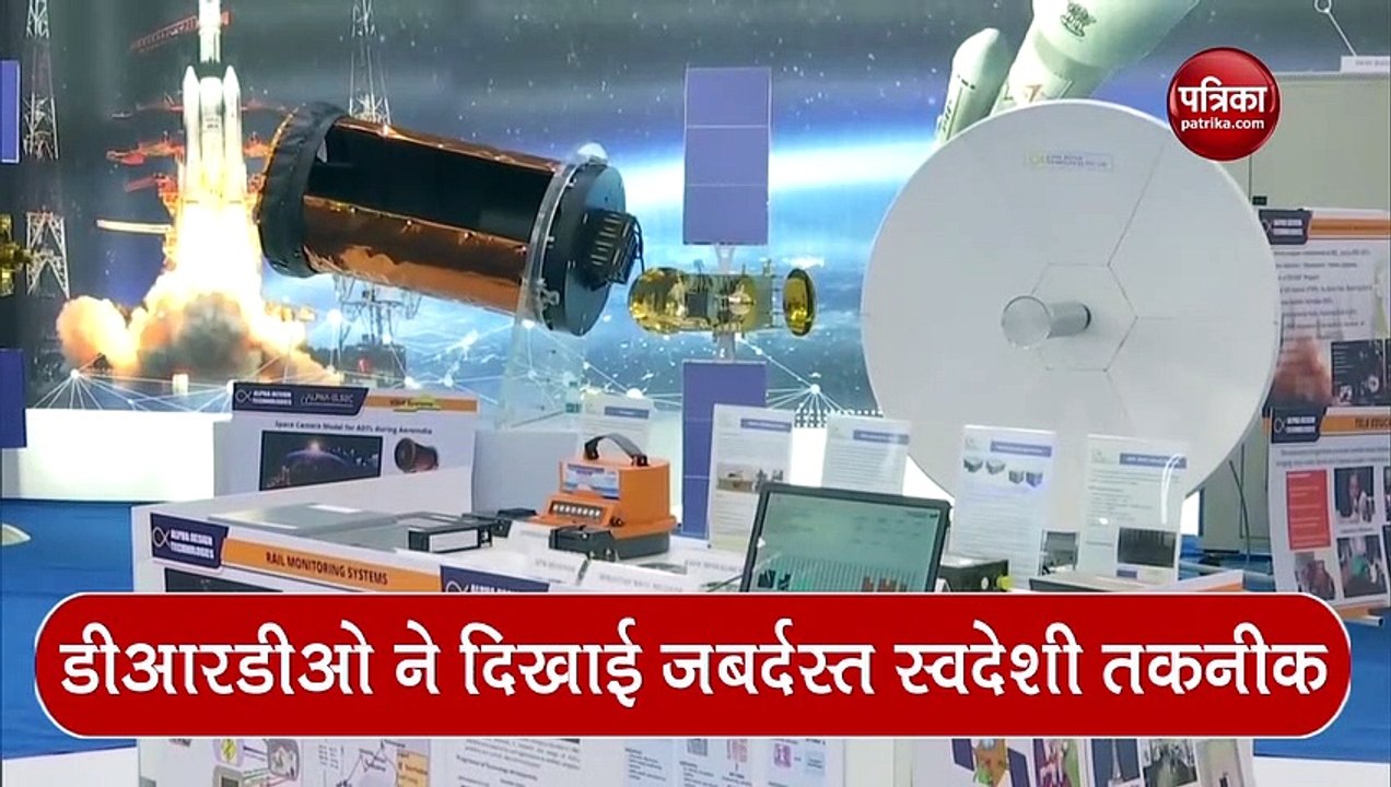 DRDO ने दिखाया वो लड़ाकू विमान, जिसकी तकनीक है कमाल की: Video