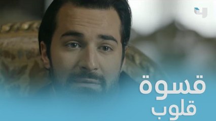 قسوة القلوب لا تصدق ..آباء وأبناء في دائرة الإتهام #حكايتي #MBC4     شاهد الحلقات كاملة على   #shahidvip