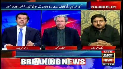 Power Play | Arshad Sharif  | ARYNews | 3 February 2021