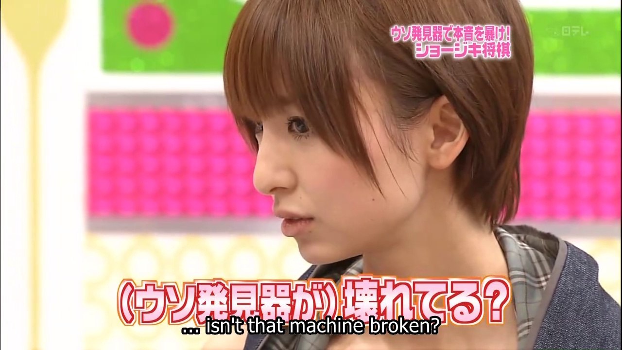 AKBingo! Ep.51 [English Subtitles]