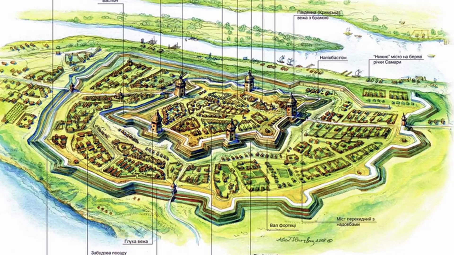 Таємниця Ханської України