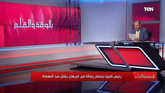 الديهي: أبي أحمد بيثير التمييز العرقي مع التيجراي.. وهذه رسالته لميركل ورد محرج من المتحدثة الرسمية