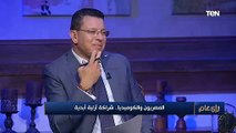 شاعرة سورية : الكوميديا فى مصر أسلوب حياة