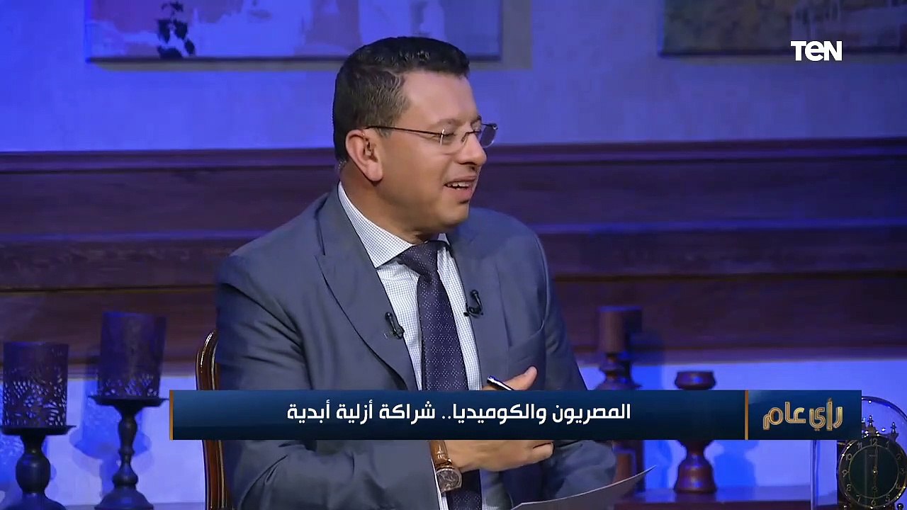 ناقدة مغربية : الكوميديا فى مصر من زمان و افلام على الكسار تموت من الضحك
