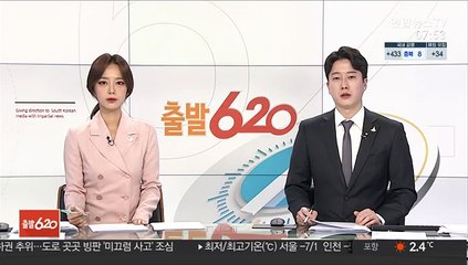 눈길에서 음주운전한 30대, 신호등 들이받아