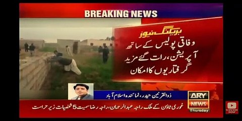 Islamabad admin launches massive crackdown on land mafia, five arrested