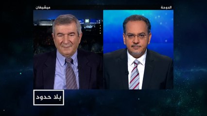 بلا حدود- مع علي فطوم خبير اللقاحات والأستاذ بجامعة ميشيغان