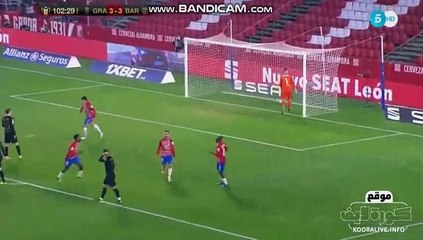 Granada - Barcelona 3-3 GOAL FEDE VICO 03-02-2021