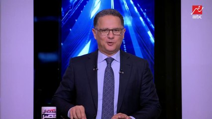 بعد كشف جريمة "مستريح" مغاغة.. د.مبروك عطية يبعث رسالة واضحة لكل من يحرم التعامل مع البنوك