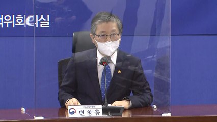변창흠 "도심 내 충분한 주택 공급에 집중...시장 기대 뛰어넘는 속도" / YTN