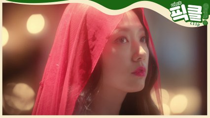 (알함브라) 현빈 홀린 박신혜 기타 연주│CJ ENM 210204 방송
