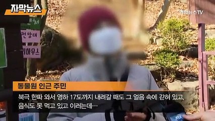 [자막뉴스] 코로나 장기화에 문 닫은 동물원…방치 논란도