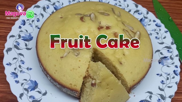 Tutti Frutti Cake Recipe | Home made Tutti Frutti Cake | Tutti Frutti Sponge Cake in Telugu | MaguvaTV