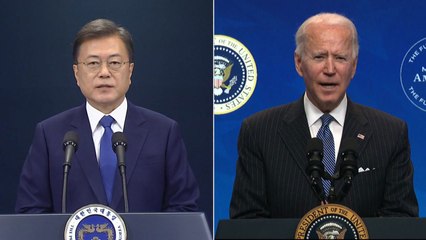 문 대통령 "바이든과 통화...한미동맹 업그레이드" / YTN