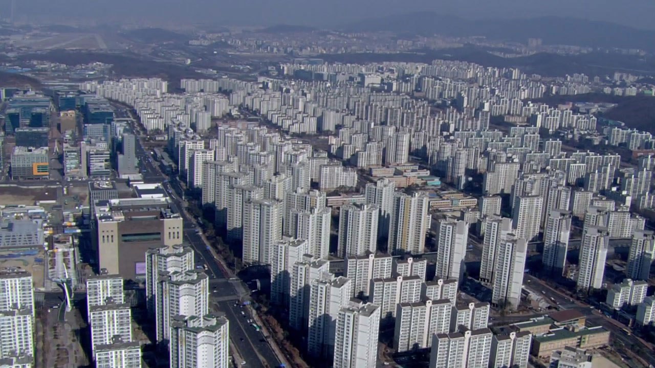 [인터뷰투데이] '변창흠표' 첫 공급 대책 발표...집값 잡을까 / YTN