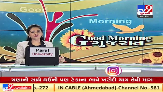 Karni Sena Gujarat unit chief Raj Shekhawat detained in Ahmedabad, supporters reach police station