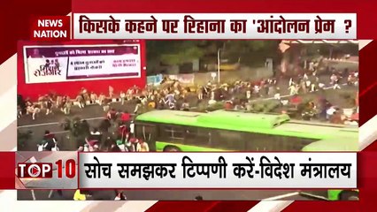 किसान आंदोलन के बहाने भारत को बदनाम करने की साजिश