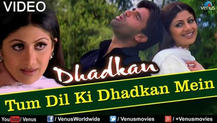 Tum Dil Ki Dhadkan Mein Rahti Ho Rahti Ho.