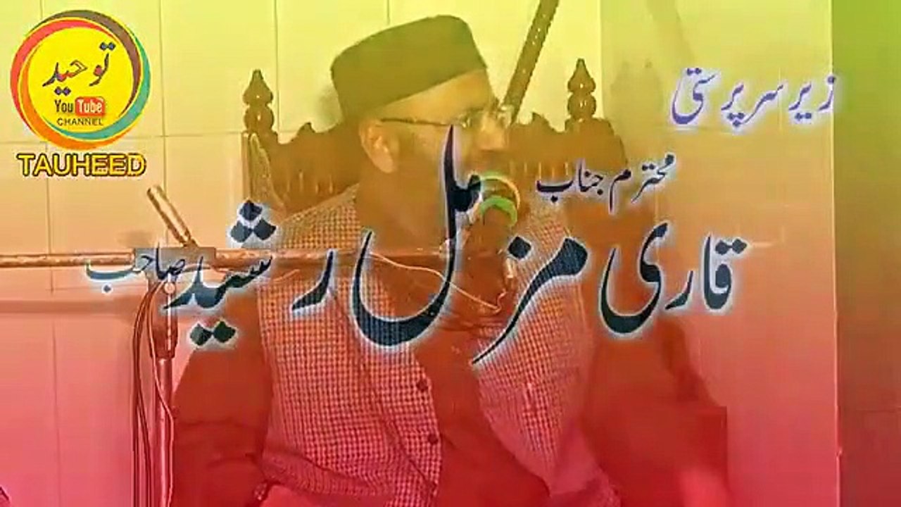 عورت_کے_گھر_کیوں_برباد_ہوت0p)