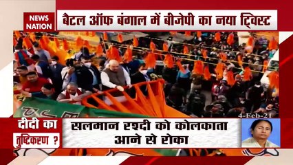 Battle of Bengal: Is Mamata Banerjee doing appeasement politics?