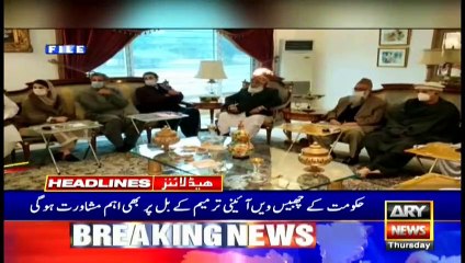 ARY NEWS HEADLINES | 9 AM | 4th FEBRUARY 2021