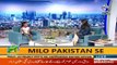 Aaj Pakistan with Sidra Iqbal | 4th Feb 2021 |Milo Pakistan Say |  Aaj News | Part 3