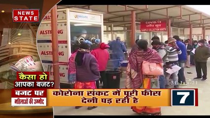 बजट 2021 को लेकर क्‍या सोच रही हैं रायपुर की महिलाएं, देखें रिपोर्ट