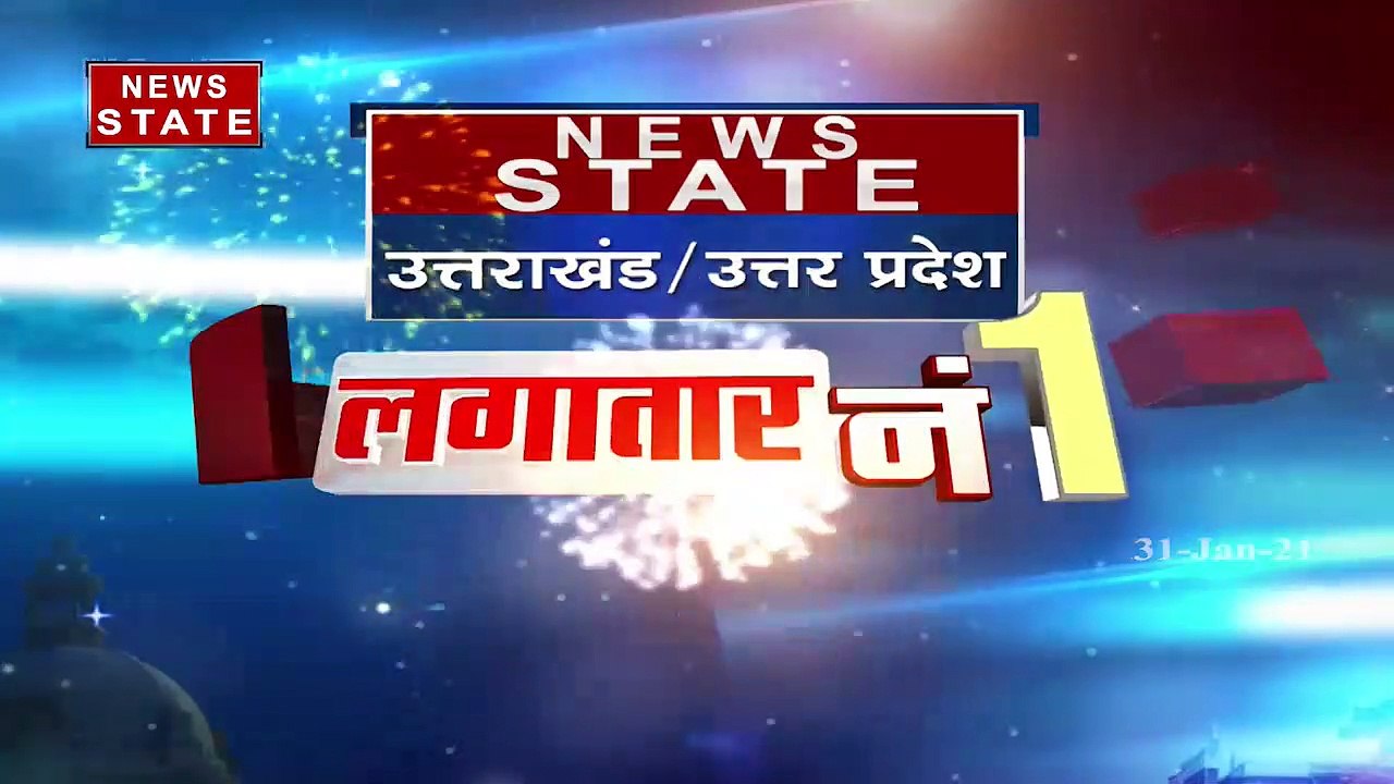 इटावा से बीजेपी विधायक सरिता भदौरिया को जान से मारने की धमकी