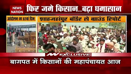 Farmers Protest: हरियाणा-राजस्थान बॉर्डर पर बढ़ा तनाव, आमने-सामने आए किसान और स्थानीय लोग