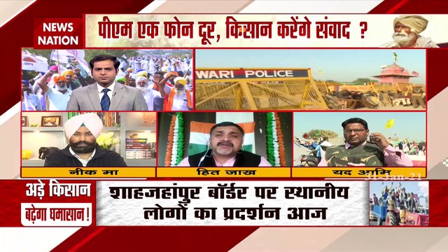 किसानों के आंदोलन पर राष्ट्रीय किसान यूनियन नेता रोहित जाखड़ ने दिया ये बयान