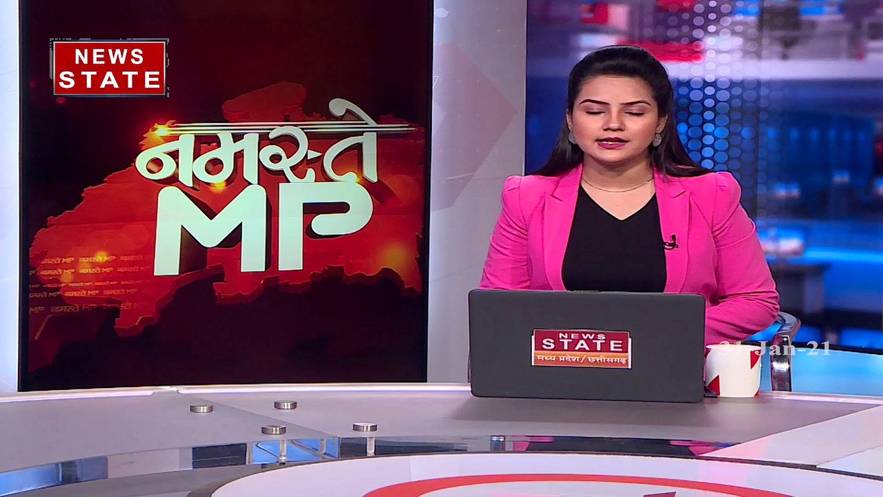 एमपी: नरोत्तम मिश्रा को दी गई जेड श्रेणी की सुरक्षा, केंद्रिय गृह मंत्रालय ने लिया ये फैसला