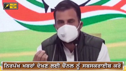 ਪੰਜਾਬੀ ਖਬਰਾਂ | Punjabi News | Punjabi Prime Time | Farmer Protest | Judge Singh Chahal | 03 Feb 2021