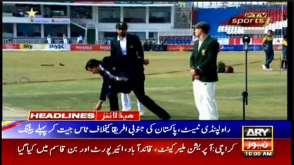 ARY NEWS HEADLINES | 10 AM | 4th FEBRUARY 2021