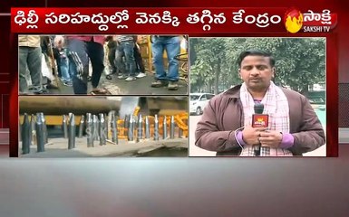 దేశ వ్యాప్త విమర్శలతో వెనక్కి తగ్గిన  కేంద్ర ప్రభుత్వం