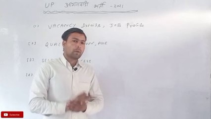 C TET 2021 Paper Leak 🚨