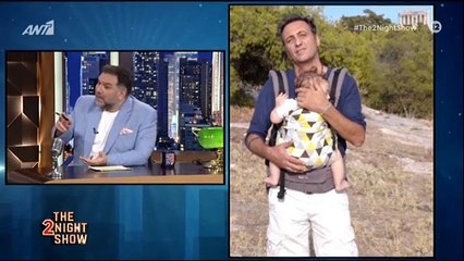 Βαγγέλης Αλεξανδρής: Μιλά για τις Άγριες Μέλισσες και την οικογένειά του!
