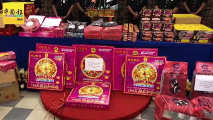 谎称跨州送救济品 走私50万烟花爆竹