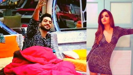 Bigg Boss 14; Jasmin के लिए सुबह-सुबह चिल्ला पड़े Aly Goni; Check out | FilmiBeat