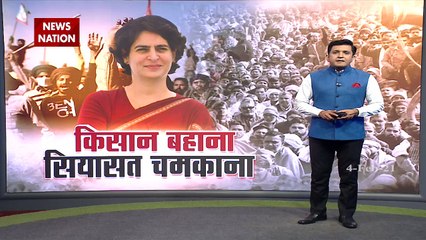 प्रियंका के काफिले की गाड़ी हादसे का शिकार हुई