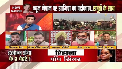 Conspiracy Behind Protest:  जानिए, ग्रेटा की 'साजिश वाली टूलकिट' में क्या है
