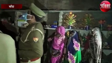 अज्ञात कारण के चलते बीए की छात्रा ने फांसी लगाकर अपनी जान दे दी