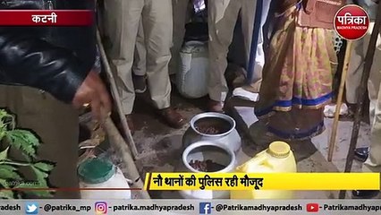 हरहुआ में शराब के अवैध ठिकाने पर रेड