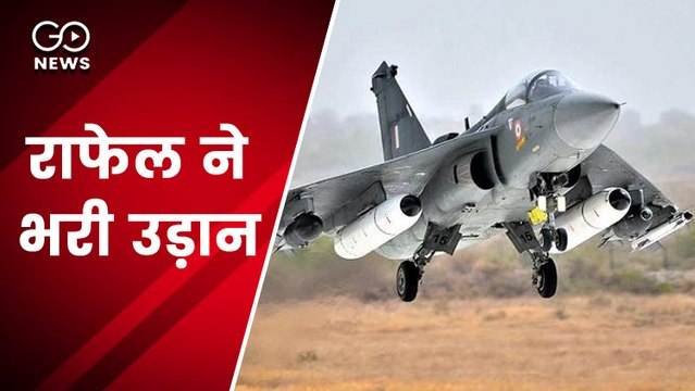 बेंगलुरू में एयरो इंडिया 2021 शो में दिखे भारतीय वायु सेना के राफेल विमान