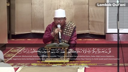 TILAWAH MERDU SURAH AL-FURQON AYAT 71 - SURAH AS-SHUARA' AYAT 7 USTADZ. H. ABDUL HAMID