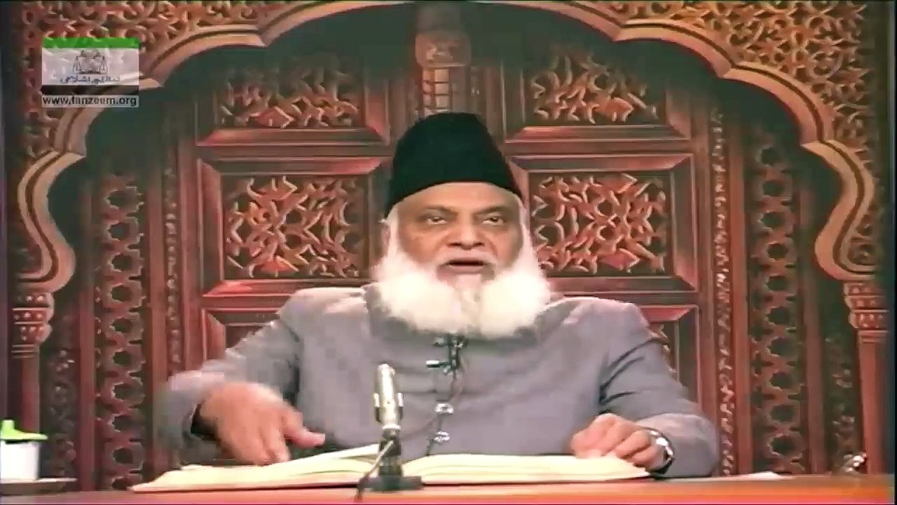 052_Waldain_kay_sath_Husn-e-Sulook_Surah_Bani_Israel_Ruku_3_1_of_3_