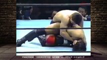 Frank Shamrock VS Masakatsu Funaki ( Masaharu Funaki ) 　Mixed Martial Arts　【PANCRASE】パンクラス　船木誠勝 ( 優治 ) vsフランク・シャムロック　1995年3月10日