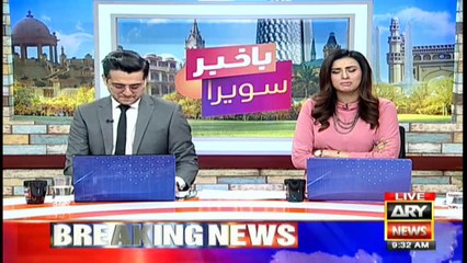 Bakhabar Savera with Shafaat Ali and Madiha Naqvi - 4th - February - 2021
