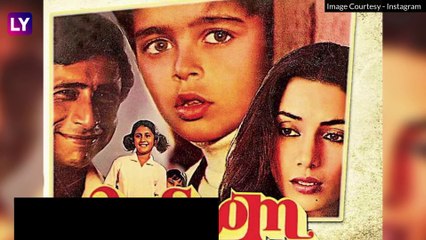 Urmila Matondkar Birthday: पहिल्या चित्रपटापासून लव्हस्टोरी पर्यंत \'रंगीला गर्ल\' उर्मिला मातोंडकरबद्द्ल खास गोष्टी