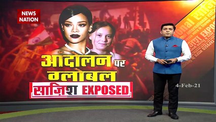 Conspiracy Behind Protest: Exposing global conspiracy on protest