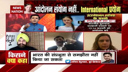 Conspiracy Behind Protest: लोगों को इंटरनेेट को लेकर अब सावधान रहना पड़ेगा- पवन दुग्गल, साइबर एक्सपर्ट 